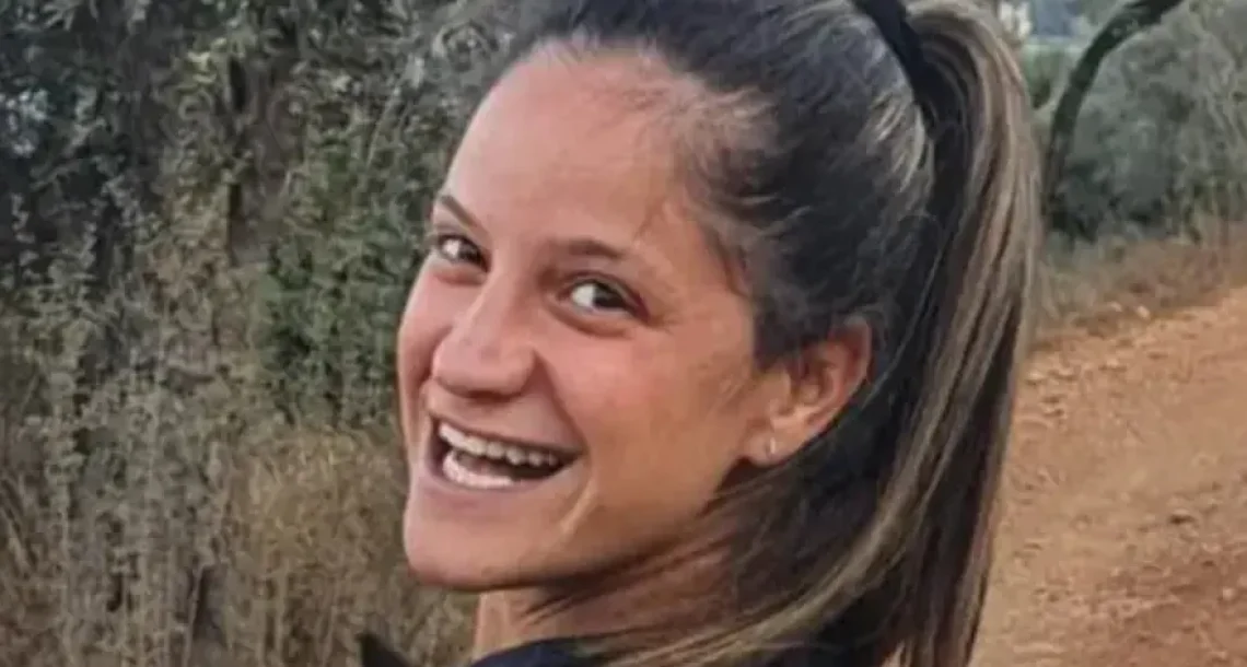 הטרגדיה ברעננה: כאבים, אשפוזים ושחרור יום לפני הקריסה – עדות המשפחה חושפת פרטים חדשים