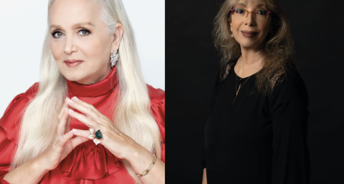 רעננה מציינת את חודש הדמוקרטיה, בסימן 30 שנה לרצח ראש ממשלת ישראל יצחק רבין ז"ל