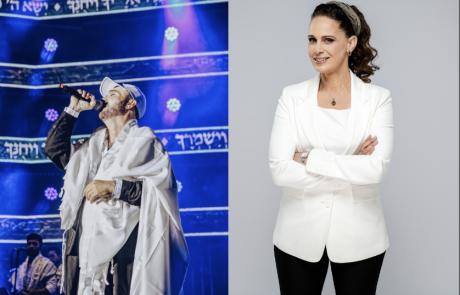 רעננה מציינת את יום ירושלים בערב חגיגי עם דוד ד’אור, אולגה מוטליס ושרה בק