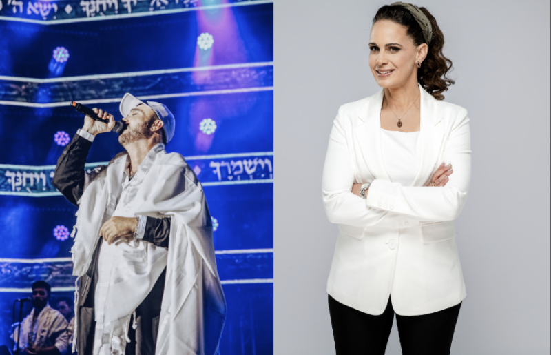 רעננה מציינת את יום ירושלים בערב חגיגי עם דוד ד’אור, אולגה מוטליס ושרה בק