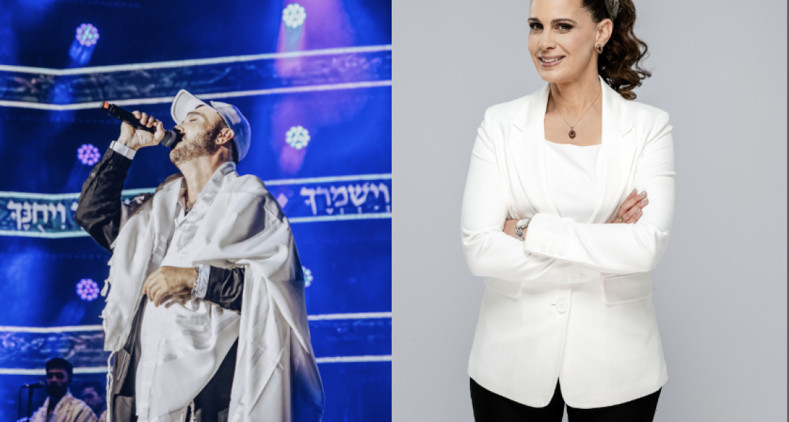 רעננה מציינת את יום ירושלים בערב חגיגי עם דוד ד’אור, אולגה מוטליס ושרה בק