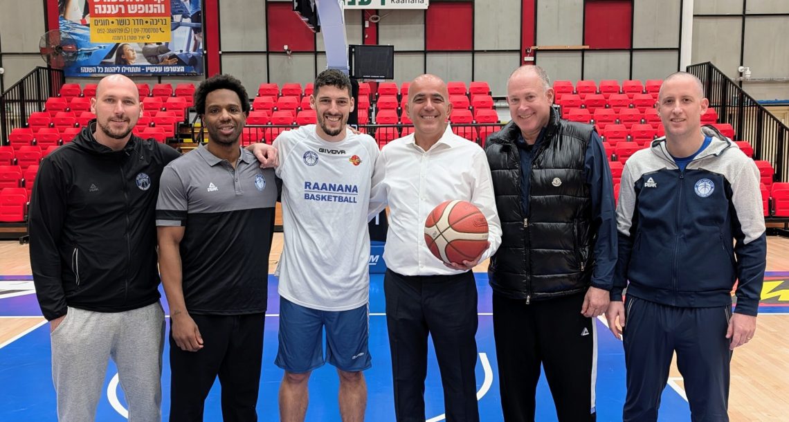 קפיטל פלטינום תעניק חסות למכבי עירוני רעננה בעונת החזרה לליגת העל