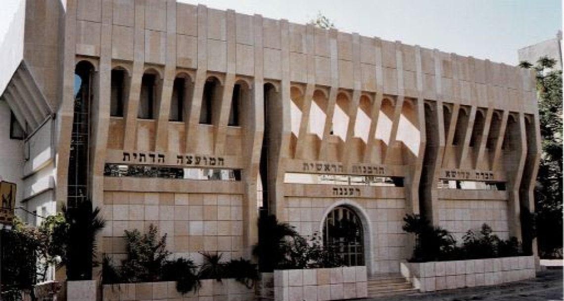 בית המשפט קבע מתווה ברור להכרעה בהרכב המועצה הדתית ברעננה