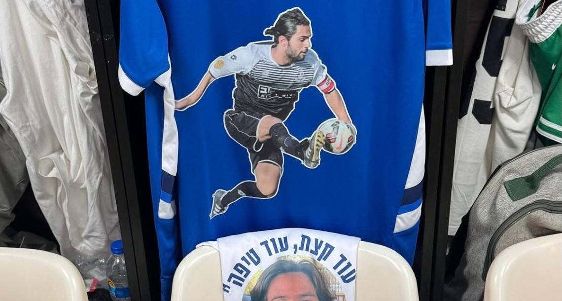 "ליאור אסולין היה סמל לחברות אמיתית"