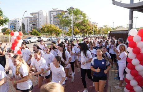 ריצה שמאחדת קהילה: רעננה  ציינה את חודש המודעות למאבק באלימות באירוע “נשים רצות שינוי”