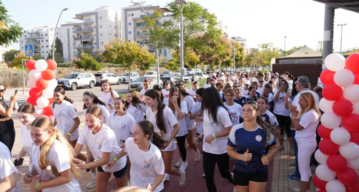 ריצה שמאחדת קהילה: רעננה  ציינה את חודש המודעות למאבק באלימות באירוע “נשים רצות שינוי”