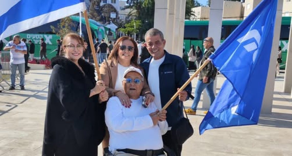 יואב סקעת, בעלה של יו"ר סניף הליכוד ברעננה רחלי בן ארי סקעת, הלך לעולמו