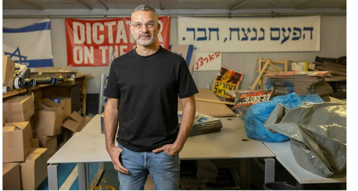 שמואל ווגמן מסיים את כהונתו כסגן ראש עיריית רעננה