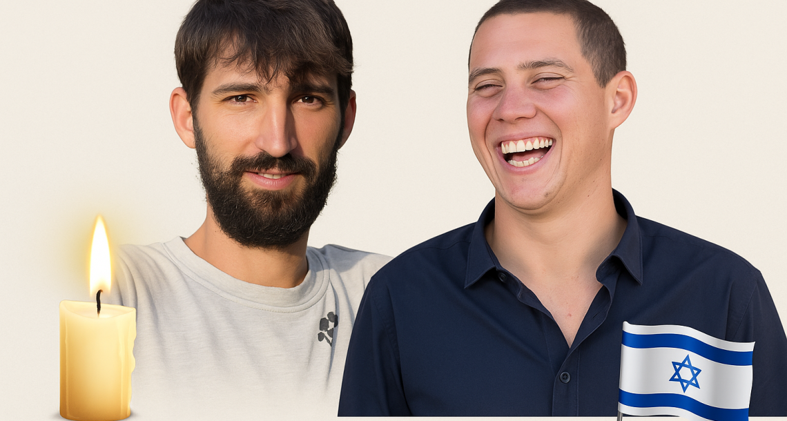 מחכים לשובם של עומר נאוטרה וגיא אילוז – רעננה לא שוכחת את בניה