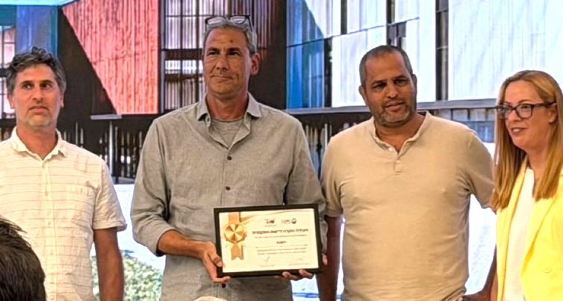 רעננה מובילה בבנייה הירוקה