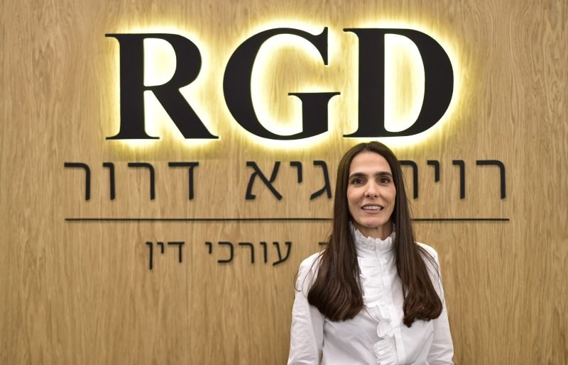 האם ניתן לקבל פיצוי על נזקי גוף מנפילה לבורות ובולענים?