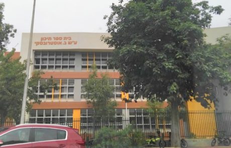 רעננה חוזרת לשגרה: אחרי 41 ימי השבתה – הלימודים נפתחים מחדש, אך לא הכל חוזר מיד