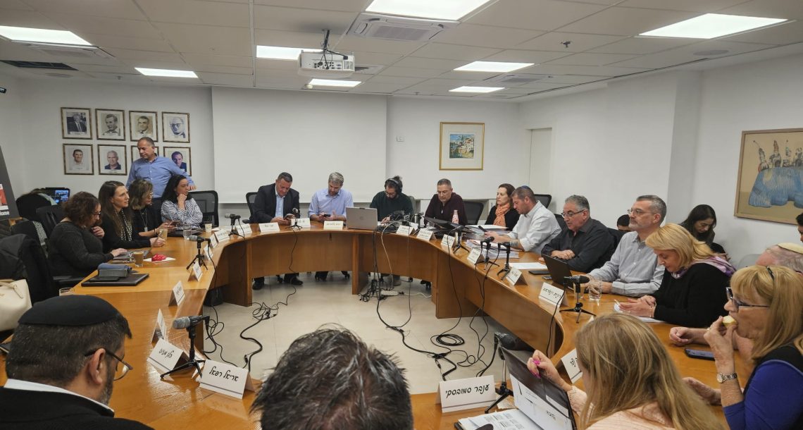 לא העלאה – תיקון עוול: רעננה מתקנת עיוות בארנונה, והפוליטיקאים זועקים "גזל"