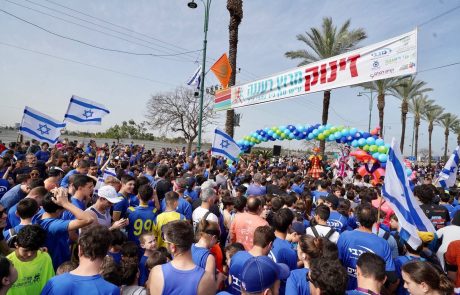 מרוץ רעננה הקהילתי לזכרם של חללי צה"ל