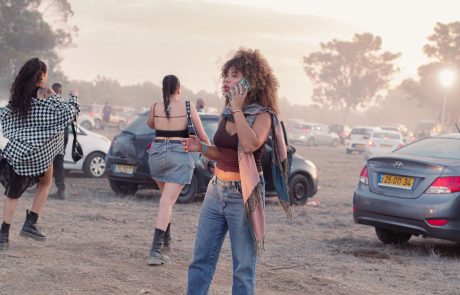 בר מירנסקי  – סיפור הישרדות ממסיבת נובה והשיקום ברעננה"