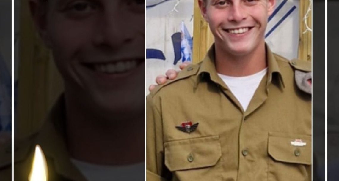 רעננה כואבת: סמל ישראל נתן רוזנפלד ז"ל נהרג בקרב בג'באליה