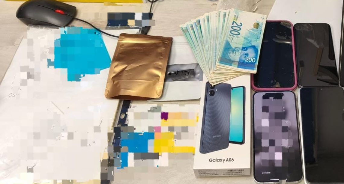 ריגול איראני בלב רעננה: בני זוג נעצרו עם "אמצעים מתקדמים" ותקשורת חשאית עם סוכן מטהרן