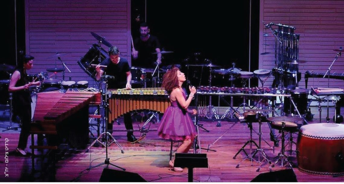 שירי הבנאים כמו שלא שמעתם מעולם – קרן הדר ולהקת טרמולו על במה אחת!