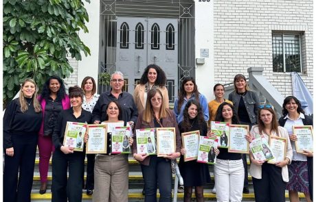 הנשים משנות מציאות
