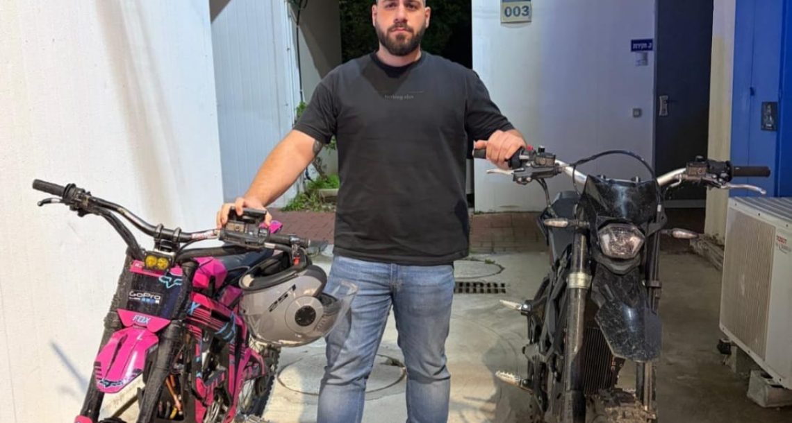 קטין בן 15 מרעננה נעצר בחשד לסדרת גניבות של אופנועים וקורקינטים במרכז הארץ