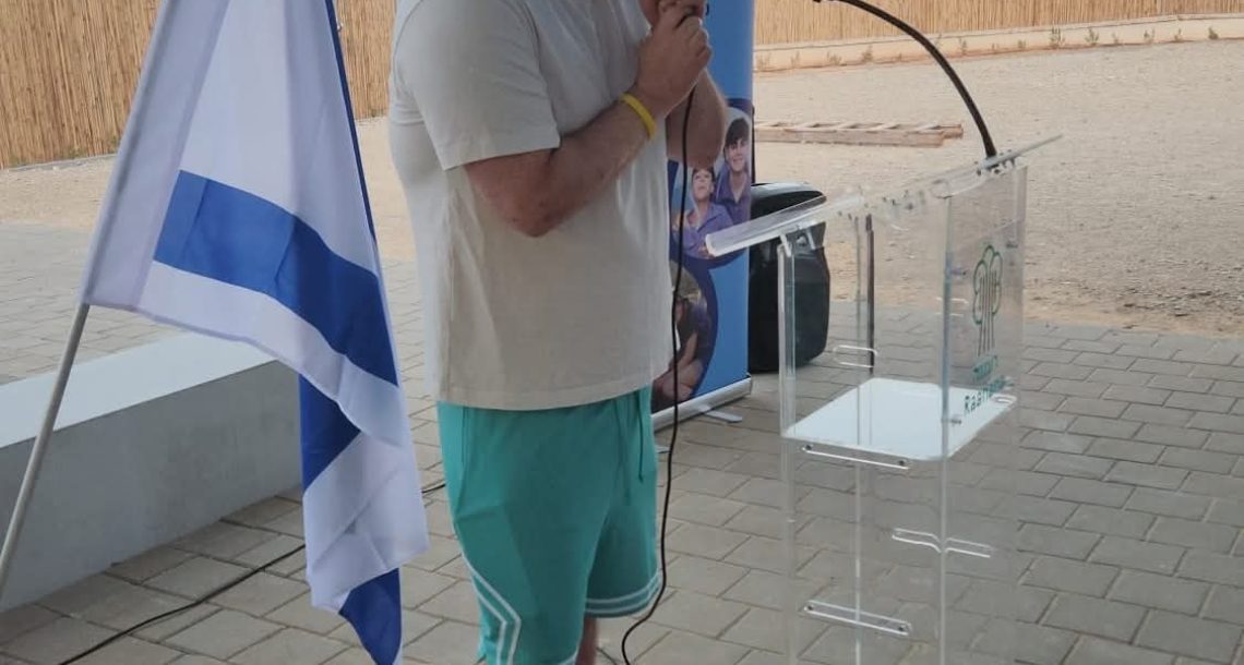 נחנך בית קבע חדש למחנות העולים בנווה זמר