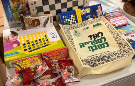 רעננה לא עוצרת: הפוגה קהילתית ומיגוניות חדשות בלב העיר