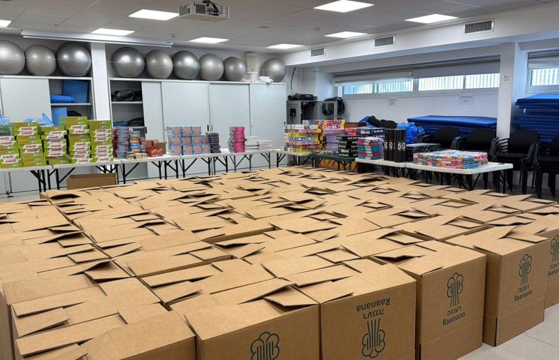 רעננה בימי המלחמה: העירייה יורדת לרחוב אחוזה ומחזקת את החוסן הקהילתי