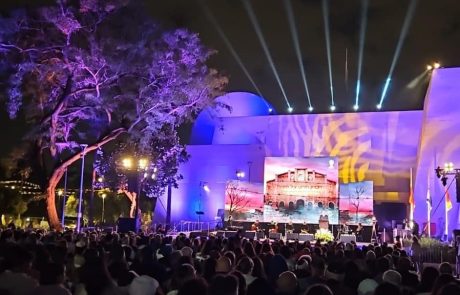 "תחנה אחרונה": רעננה מתכנסת לזיכרון – ערב שכולו עדות, שירה והנצחה