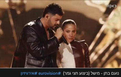 “התרגשות שאי אפשר לתאר”: המשפחה של נועם בתן מלווה אותו בווינה ומאמינה בניצחון