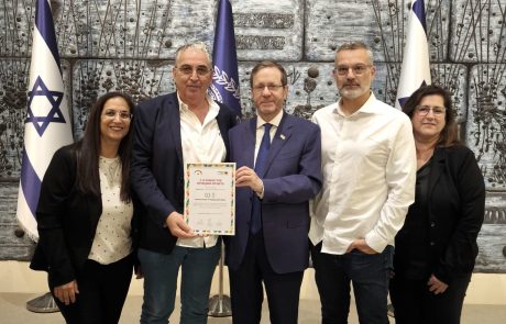 רעננה שוב במקום הראשון במדד הגאווה הארצי