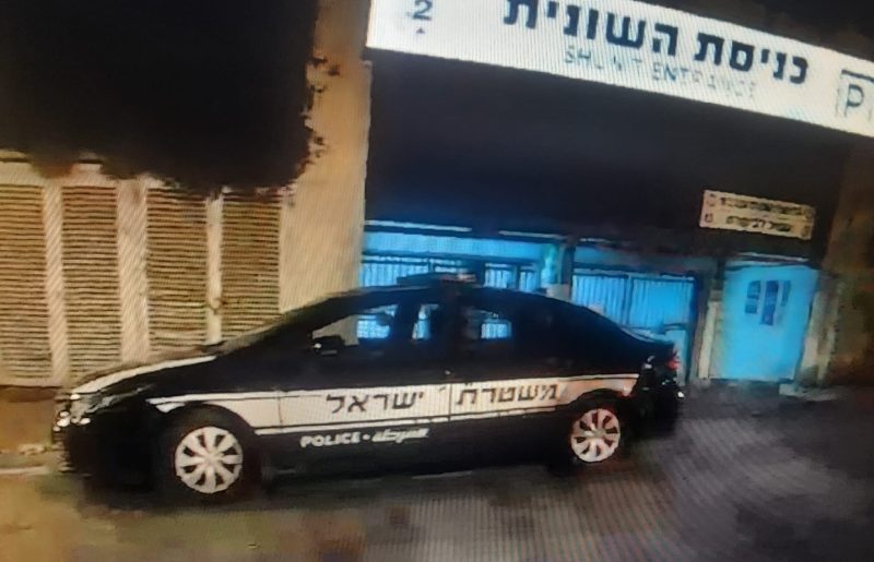 תושב רעננה נעצר בחשד לשורת מעשי אלימות בהרצליה
