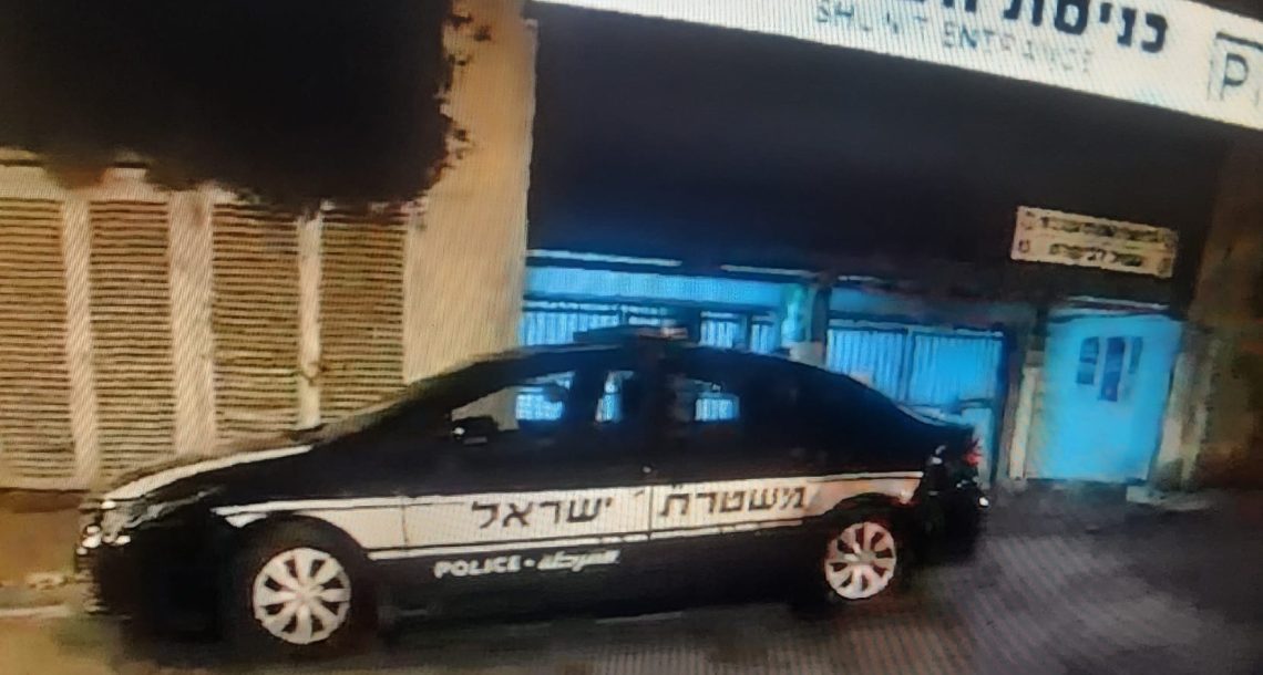 תושב רעננה נעצר בחשד לשורת מעשי אלימות בהרצליה