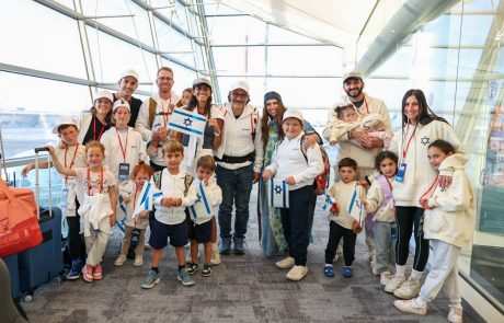 מסוריה דרך ניו יורק לרעננה: 17 עולים מהקהילה החלבית הגיעו לישראל