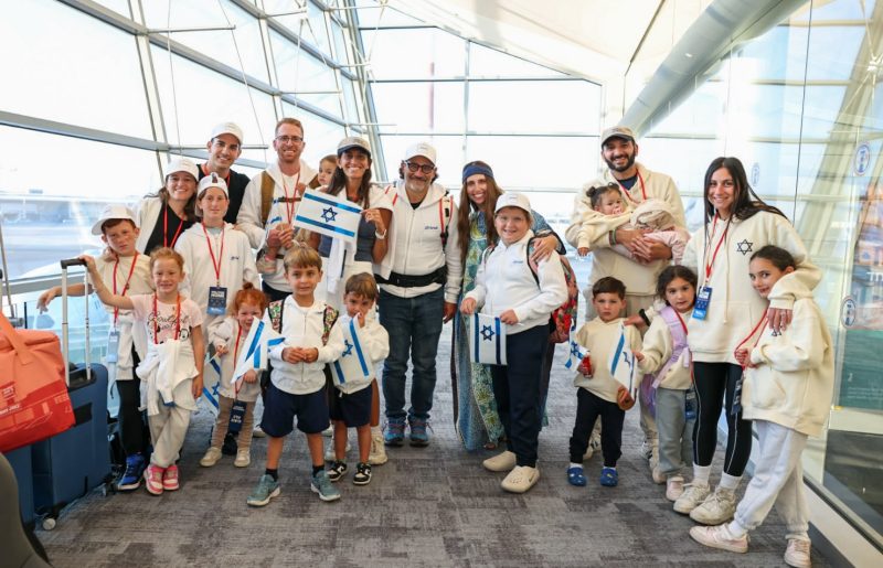 מסוריה דרך ניו יורק לרעננה: 17 עולים מהקהילה החלבית הגיעו לישראל