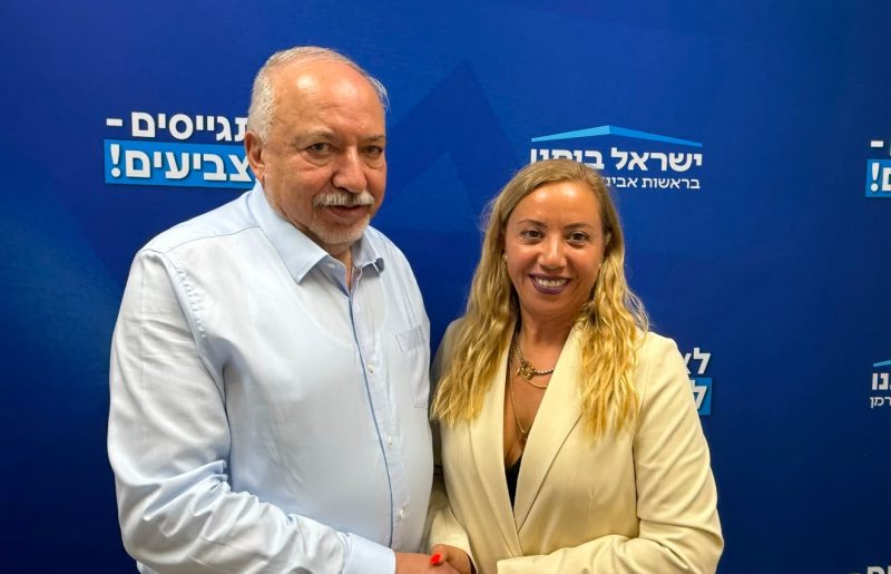 מרעננה לפוליטיקה הארצית: ענבר סמובסקי מצטרפת לישראל ביתנו