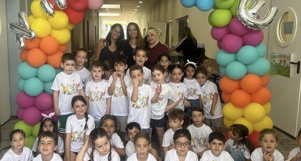 חוזרים ללימודים ברעננה: 20,298 תלמידות ותלמידים יפתחו את שנת הלימודים תשפ"ז