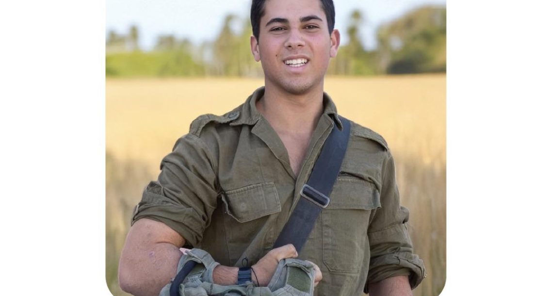 לזכרו של רותם סהר-הדר ז"ל: מלגות בסך 5,000 שקל יוענקו ללוחמים וללוחמות בתחומי הרפואה