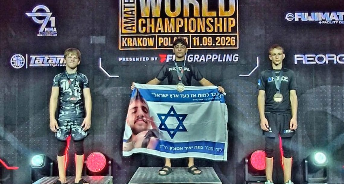 קטן על המזרן, ענק בעולם