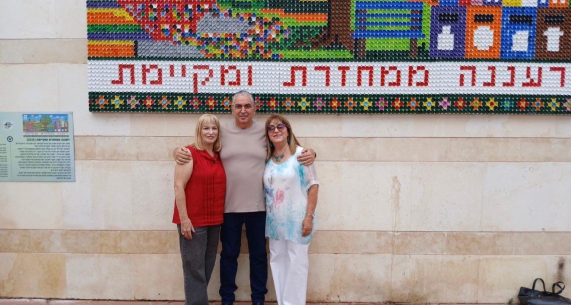 משחררים את הפקק