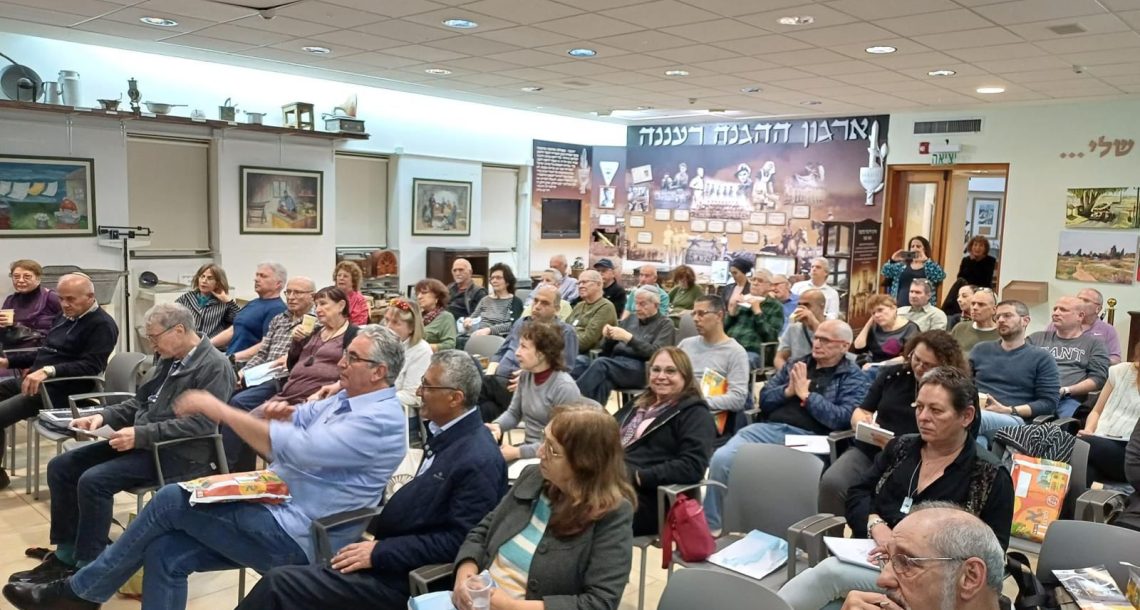 ועד הבית זה הרבה יותר מניקיון וחיובי ועד: רעננה משיקה מחזור חדש של “האקדמיה לוועדי בתים”