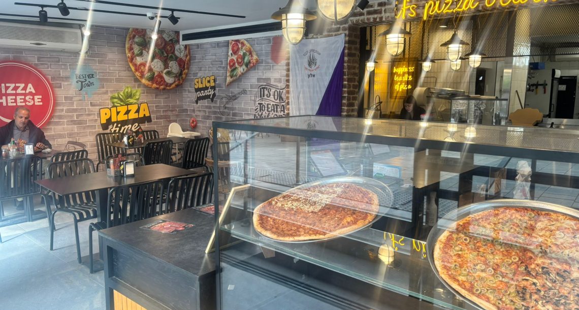 ‏נלחם על החלום